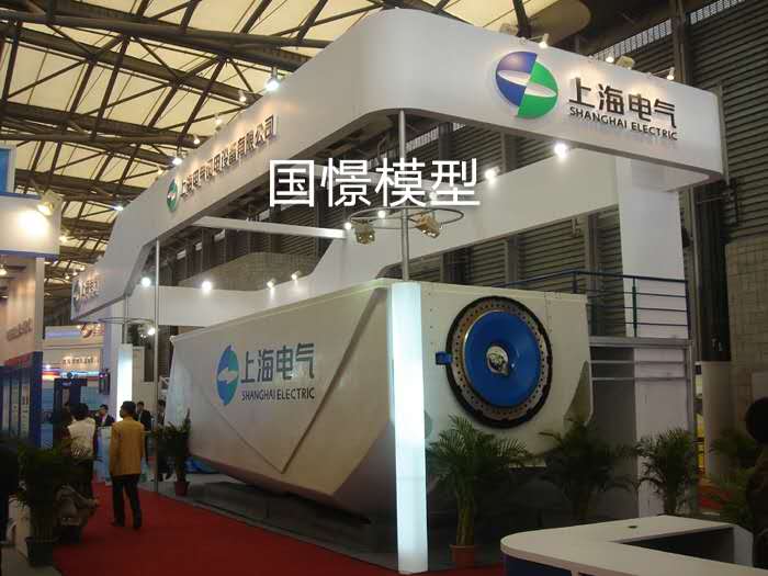 项城市机械模型